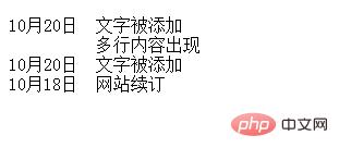 1543029667597579.png 2345截图20181124111835.png