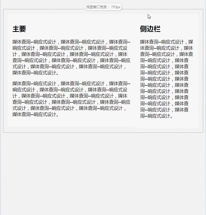 1541733816627025.gif 2.gif