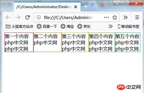 1541726758324858.jpg 360截图20181109092522184.jpg