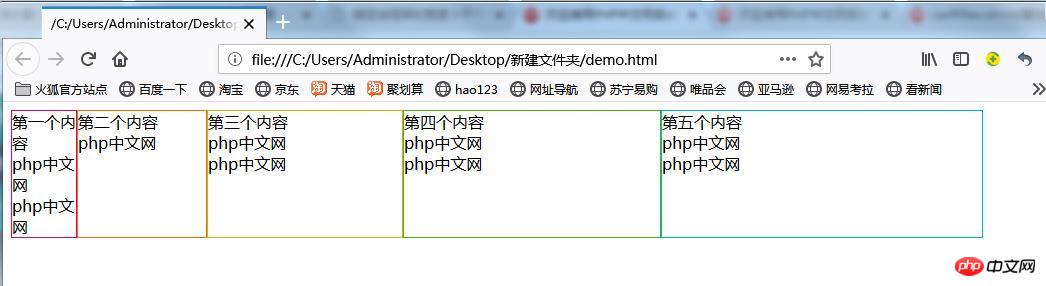 1541669665587258.jpg 360截图20181108173422254.jpg