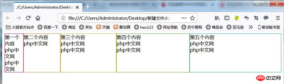1541669701589088.jpg 360截图20181108173459142.jpg