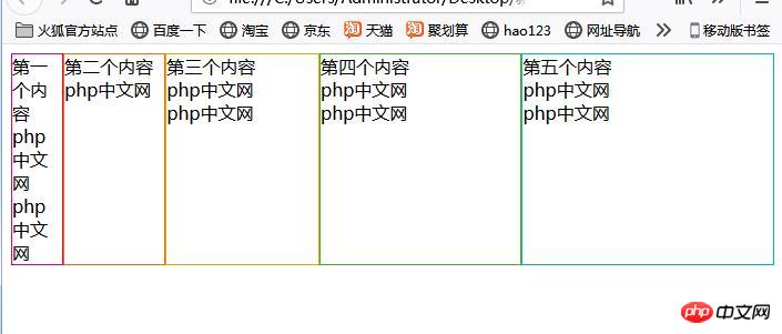 1541669751224935.jpg 360截图20181108173546213.jpg