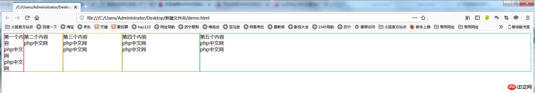 1541670125789028.jpg 360截图20181108174159940.jpg