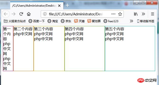 1541670173872326.jpg 360截图20181108174251698.jpg