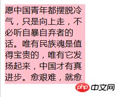 1540781642201584.png 2345截图20181029105352.png