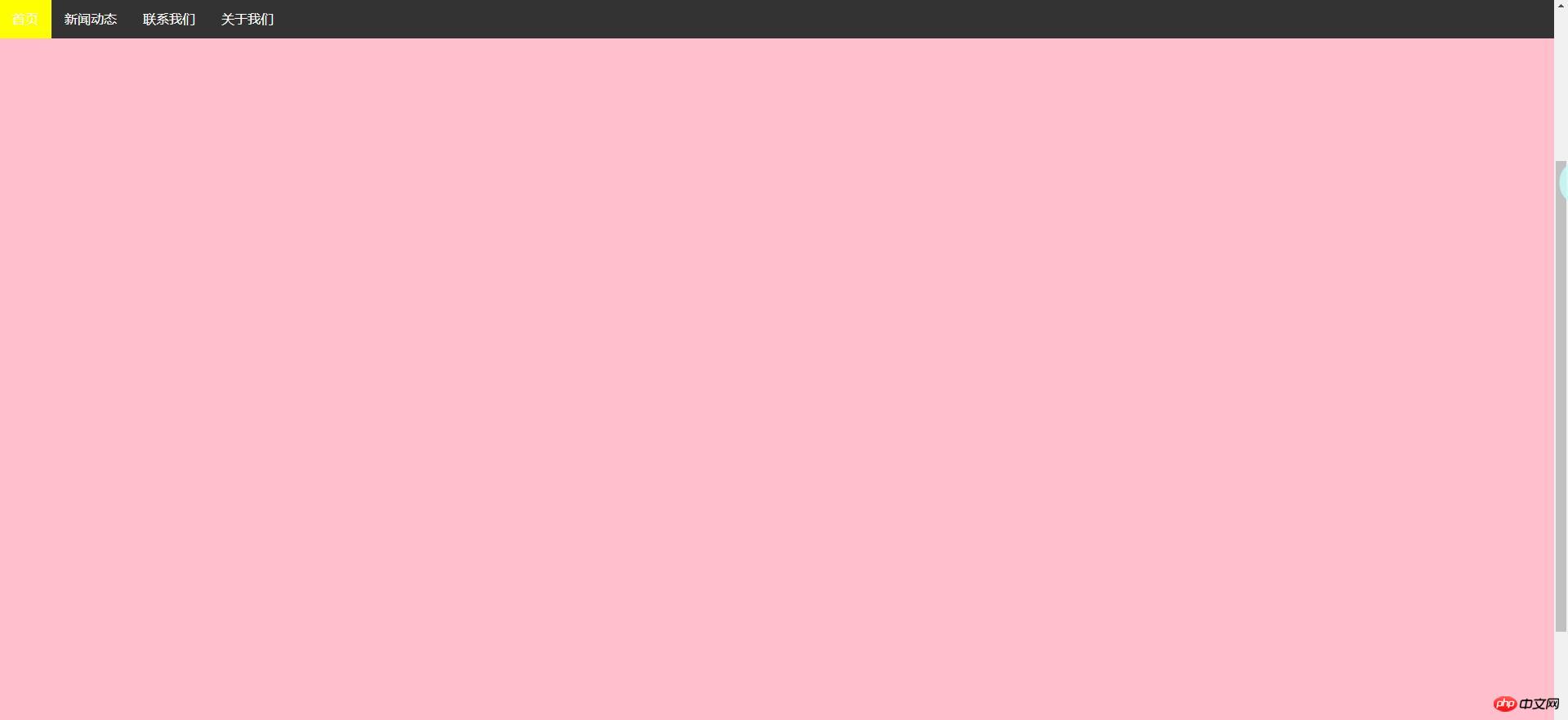 1540607228314930.jpg abc.jpg