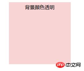 1540523766998847.png 2345截图20181026111559.png