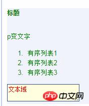 1539848016770787.png 529673435-5bc74708ddf72_articlex.png