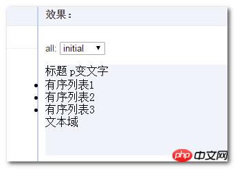 1539848031269780.png 1714518844-5bc747287ee34_articlex.png