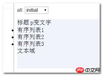 1539848074771677.png 1663605744-5bc7476e361dc_articlex.png