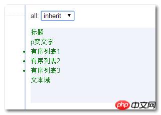 1539848088546480.png 1855253466-5bc74780892da_articlex.png