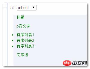 1539848125185412.png 1271177904-5bc747abd626f_articlex.png