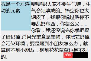 1539842870762946.png 823074653-5bc7d72cf0bef_articlex.png