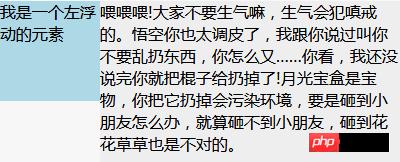 1539842898351390.png 3633410184-5bc7d72ce3a20_articlex.png