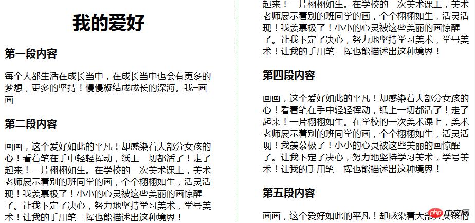 1539746663737325.png 2345截图20181017112218.png