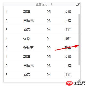 1539657978283050.jpg 图片fffff.jpg