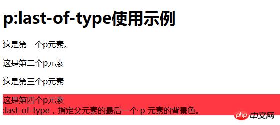 1539569645713778.png 617d537a278f9df547b388136c0d58e.png