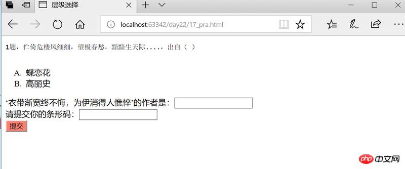 1539419034430417.png 2085925191-5bb9b67dee496_articlex.png