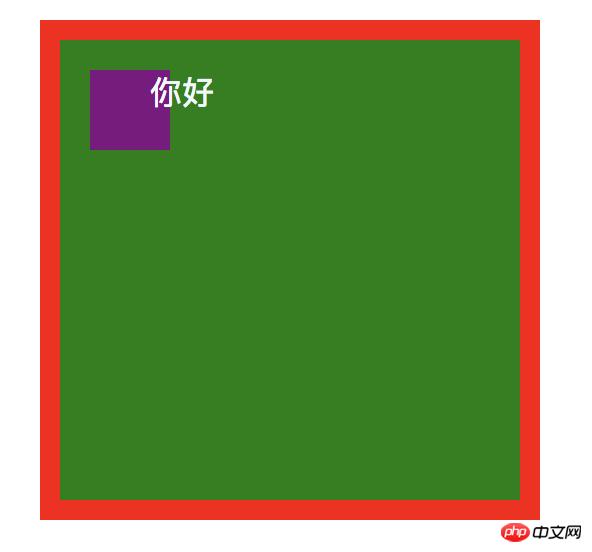 1539333039617867.png 2031022527-5bbe0ea9d2390_articlex.png