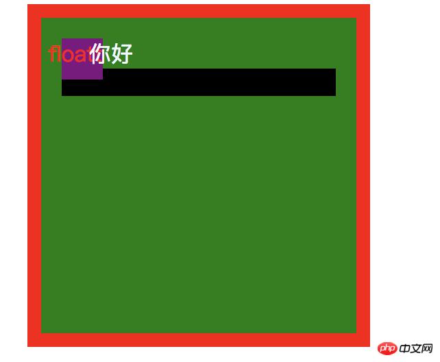 1539333106442314.png 3759673888-5bbe11d8bc909_articlex.png