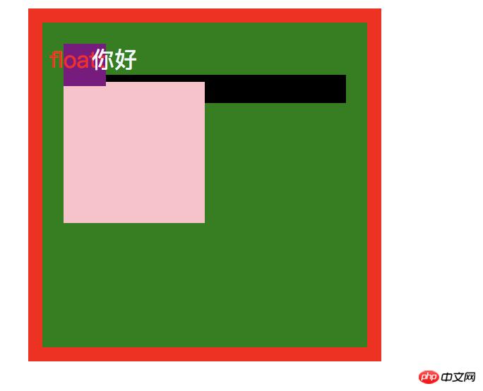 1539333132533847.png 2680563430-5bbe13c59f4bf_articlex.png