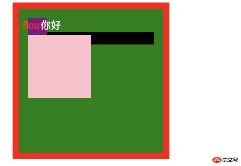 1539333255560338.png 3537215249-5bbe1795d3338_articlex.png