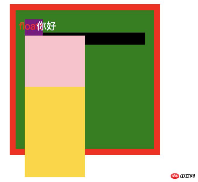 1539333290399125.png 3838350389-5bbe1c769250d_articlex.png