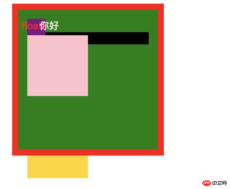 1539333298570482.png 3706105624-5bbe1cb00e796_articlex.png