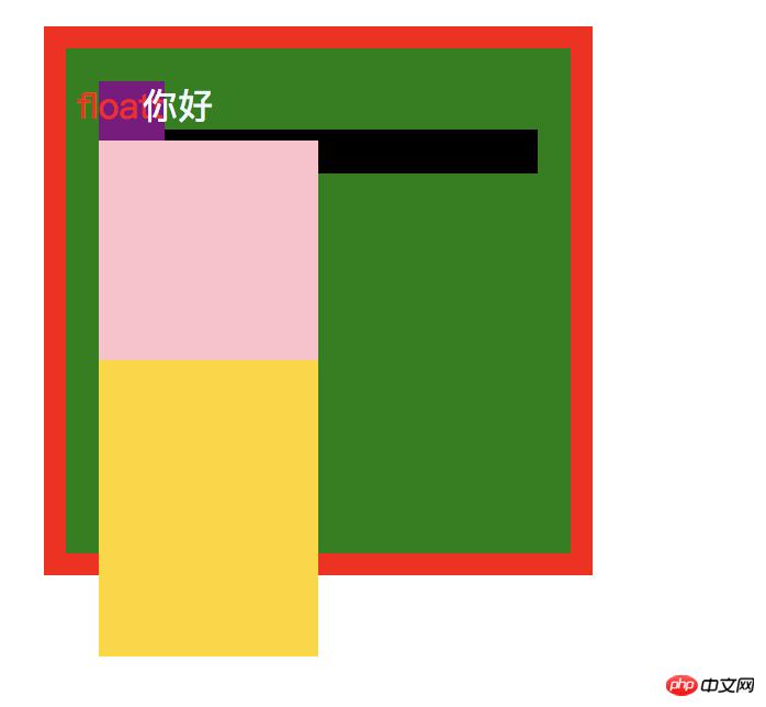 1539333344859114.png 2292181570-5bbef52a31bf7_articlex.png