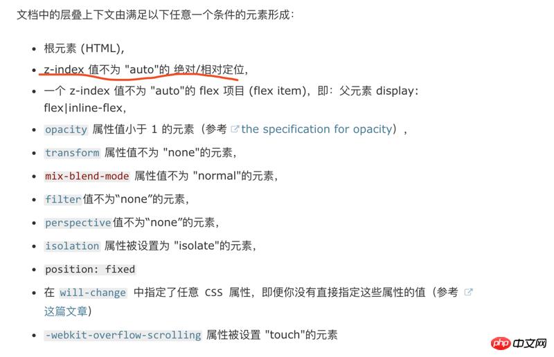 1539333362247380.png 2920158798-5bbf5368a42d6_articlex.png