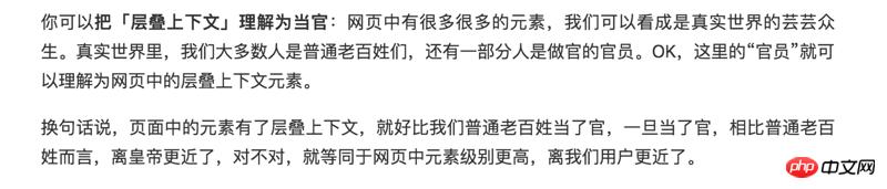 1539333385780701.png 1334475550-5bbf5459e8781_articlex.png