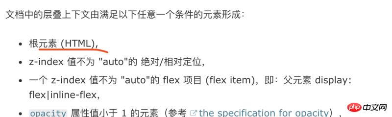 1539333525651538.png 912852118-5bbf59c6f09c3_articlex.png