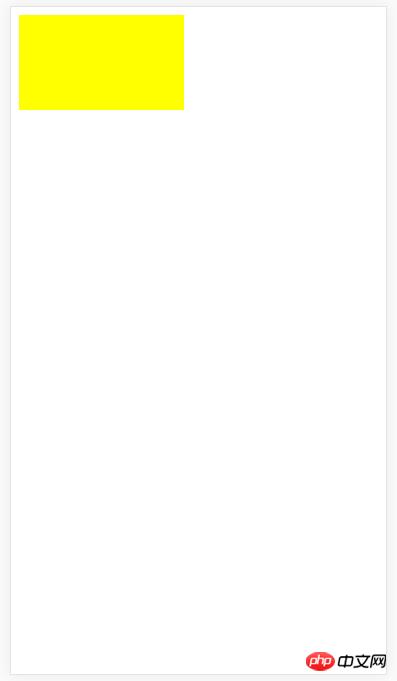 前端移动开发之使用rem实现自适应的效果