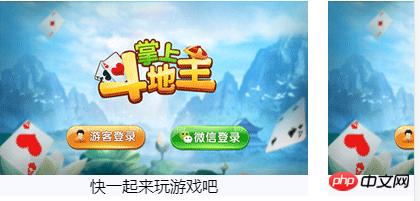 纯CSS手动滑动轮播图(隐藏滚动条)