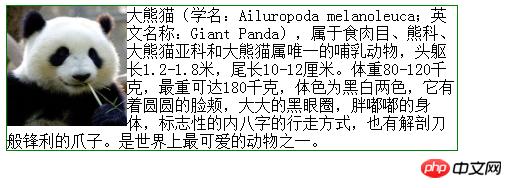 1539137172981449.png 2345截图20181010095536.png