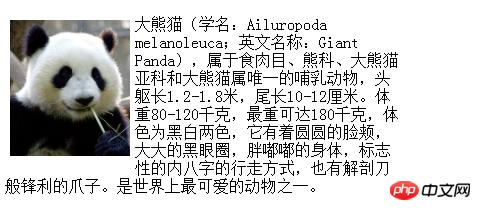 1539137741635351.png 2345截图20181010101620.png