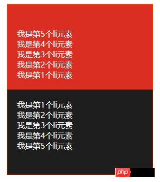图片描述 CSS多种方式实现底部对齐的示例代码