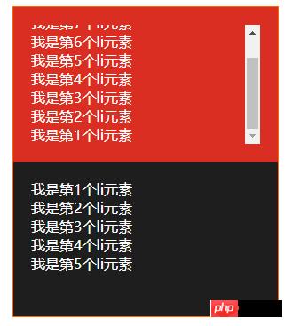 图片描述 CSS多种方式实现底部对齐的示例代码