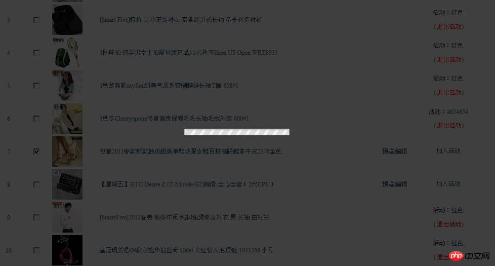 1537868158709779.jpg 滚动条.jpg