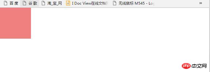 1537515214144816.jpg float11.jpg