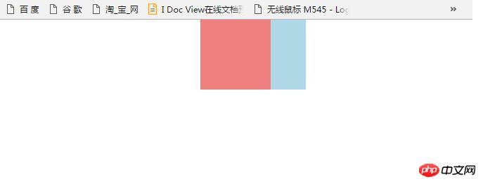 1537515246237734.jpg float22.jpg