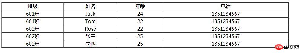 1537422858979910.jpg 1.jpg