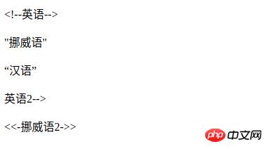 1537343581849572.png 2605515230-5ba0ab31ac01d_articlex.png