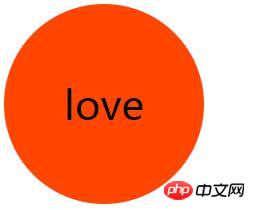 1537335875637683.jpg 圆.jpg