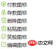 1536908694392678.jpg 1.jpg