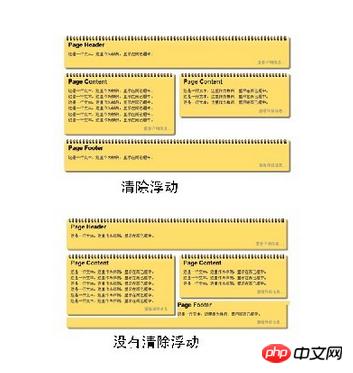 1536821161102502.png 2345截图20180913144633.png