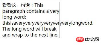 1536559193598673.jpg word-break1.jpg