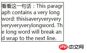 1536559528314648.jpg word-break3.jpg