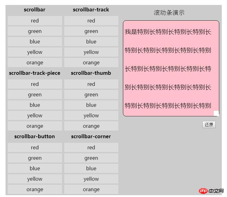 1536401535879824.jpg 5.jpg