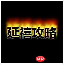 1536389879775996.jpg text-shadow.jpg